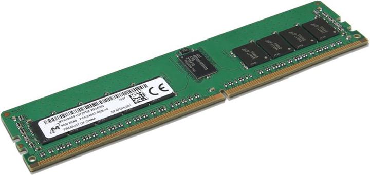 Image du produit Lenovo 4ZC7A08696 (1 x 8GB, 2666 MHz, RAM DDR4, DIMM)