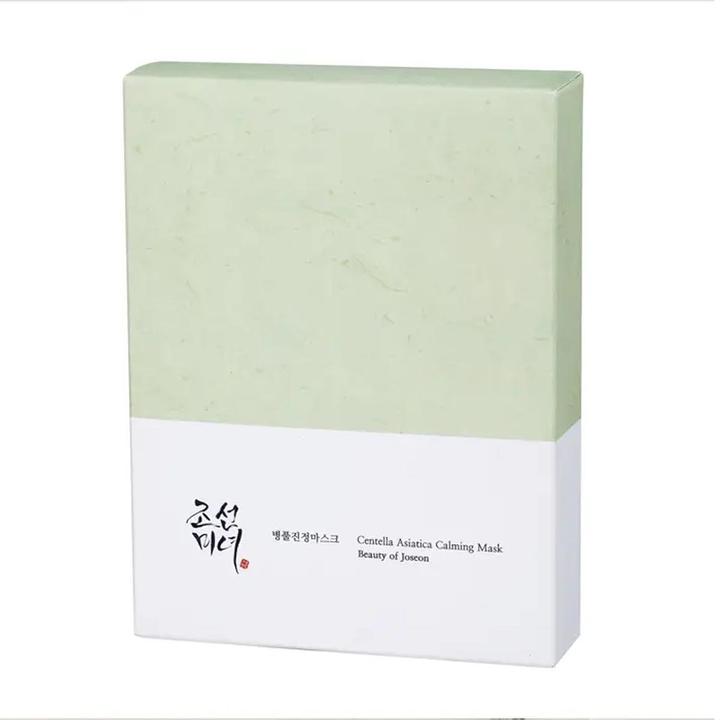 Actual product image Beauty of Joseon Centella asiatica (100 ml)