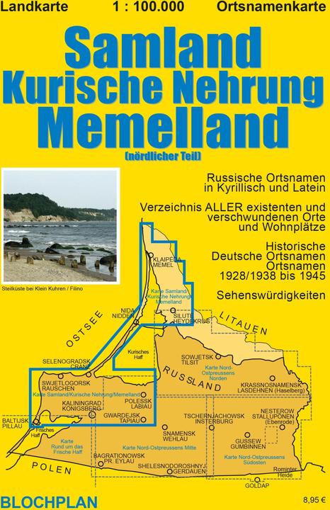 Image du produit Carte du nord-est de la Prusse Samland