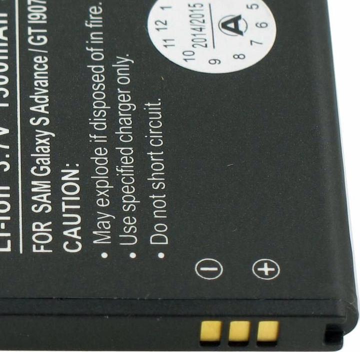 Immagine prodotto Samsung Akku Galaxy S Advance, GT-I9070, EB535151VU