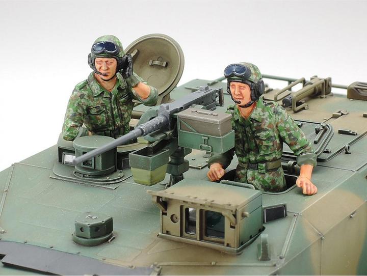 Produktbild Tamiya 1:35 J.G.S.D.F. KPz Typ 90