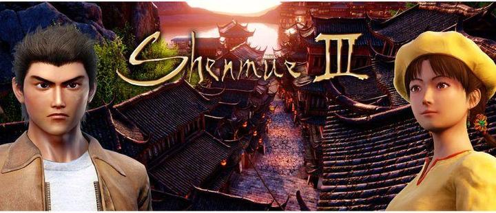 Produktbild Deep Silver Shenmue III (PS4, Multilingual)
