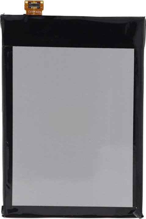 Image du produit ASUS Akku Zenfone 2 Deluxe