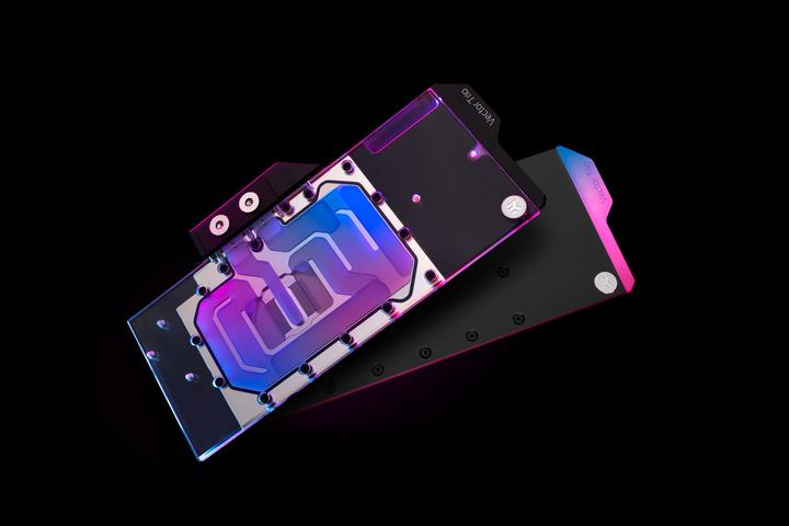 Produktbild EKWB Quantum Vector Trio