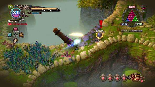 Produktbild Reef Entertainment The Witch and the Hundred Knight: Revival Edition (PS4)