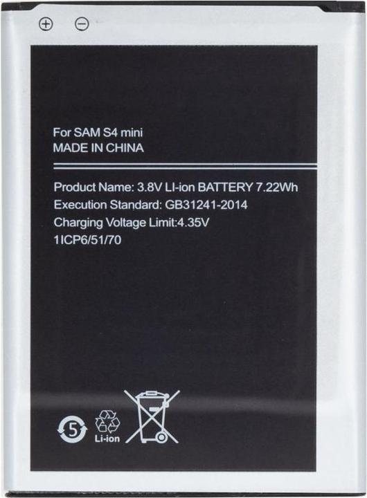 Image du produit Samsung EB-B500BE Batterie pour Li-Ion 1900mAh (OEM)
