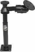Produktbild RAM Mounts RAM SGL SWING ARM 8Inch MALE