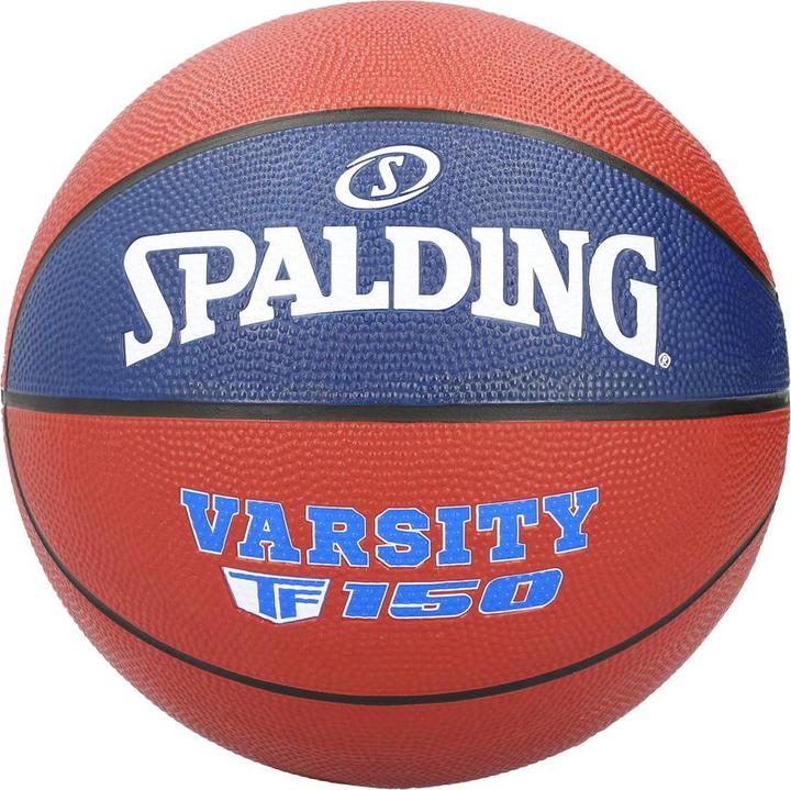Spalding Varsity TF-150 (5)