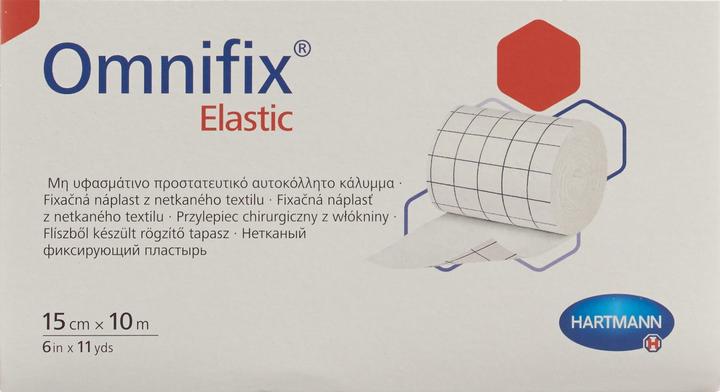 Actual product image B.Braun Fixationsvlies 15cmx10m elast weiss (1 x)