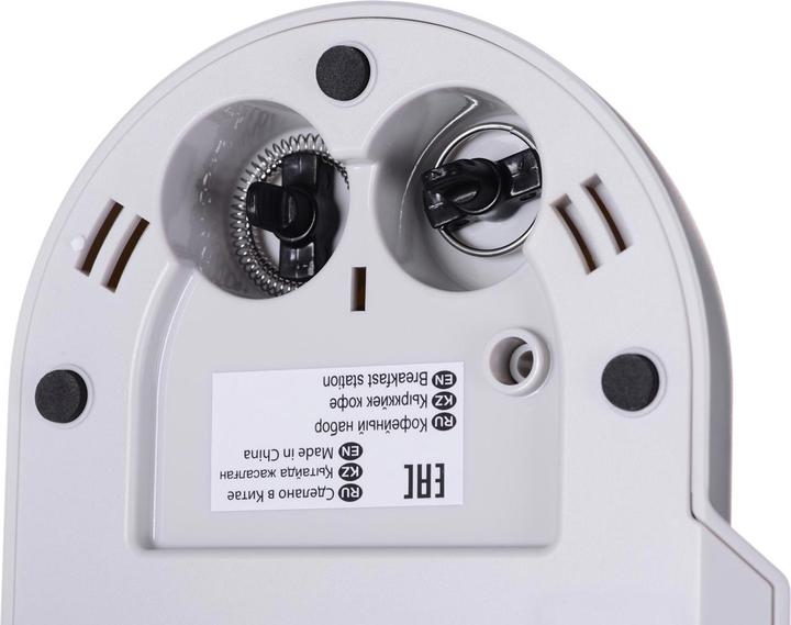 Produktbild Ariete 1344 3-in-1 Frühstücksstation (4 T.)