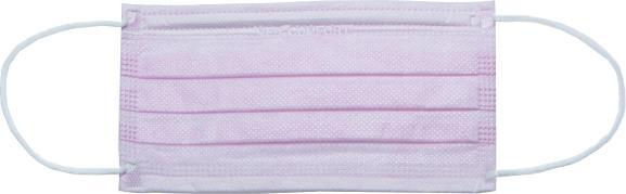 Produktbild Ampri Mundschutz pink Typ IIR (Schutzklasse I, 50 x)