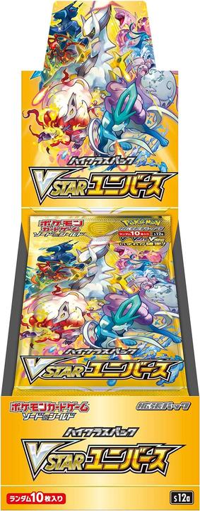 Pokémon Vstar Universe (Japanese, Booster Pack)
