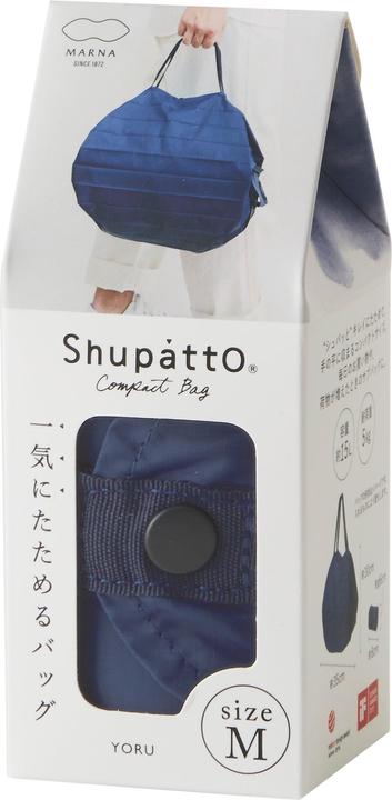 Actual product image Shupatto Yoru