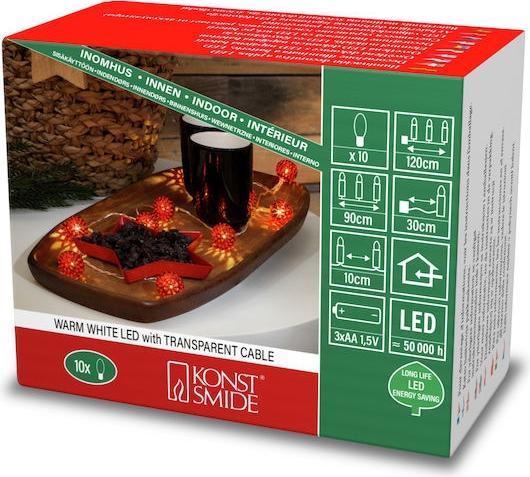 Actual product image Konstsmide LED decorative light chain, small red metal balls (1.20 m)