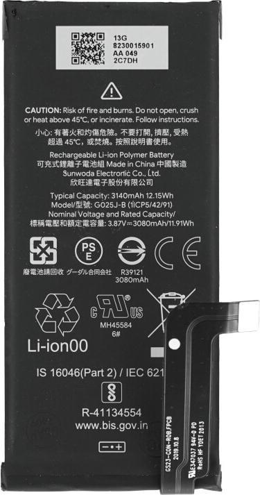 Image du produit OEM MPS batterie G025J-B pour Google Pixel 4a 4G