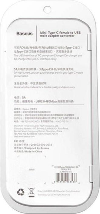Produktbild Baseus CAAOTG-01 (USB Typ-C, 1.70 cm)