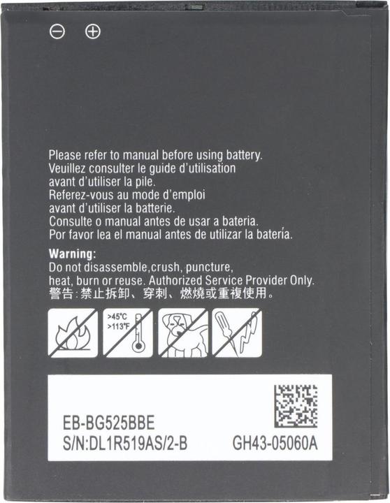 Actual product image AccuCell Battery Samsung Galaxy Xcover 5, SM-G525F