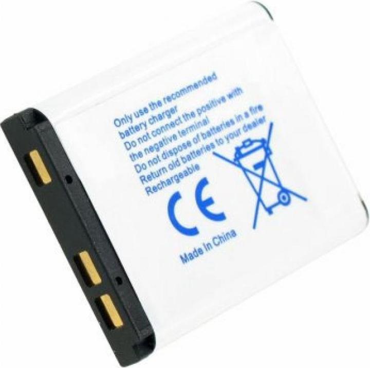Actual product image Medion Akku Life E44047 Akku MD87257 (Camera battery)