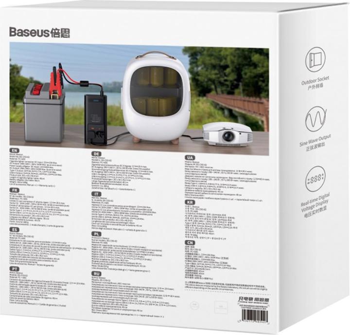 Produktbild Baseus Super Si Power Inverter (12V, 2.40 A)