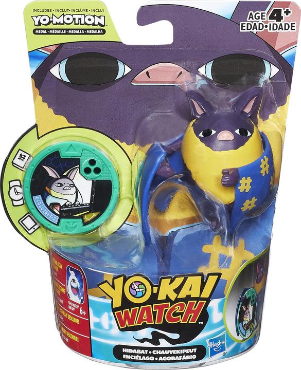 Image du produit Hasbro Yo-Kai Watch - S2 Porte-Médaillon