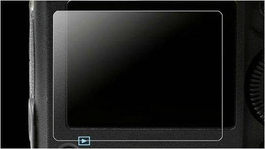 Produktbild MAS LCD Schutzglas für Nikon D4