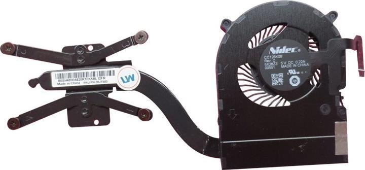 Immagine prodotto Lenovo Dissipatore con ventola