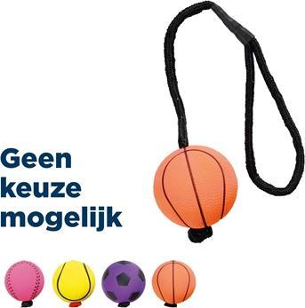 Produktbild Trixie Sportball am Seil (Ballspielzeug Hund)