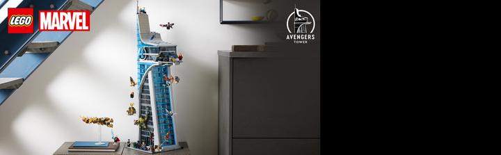 Actual product image LEGO Avengers Tower (76269, LEGO Marvel)