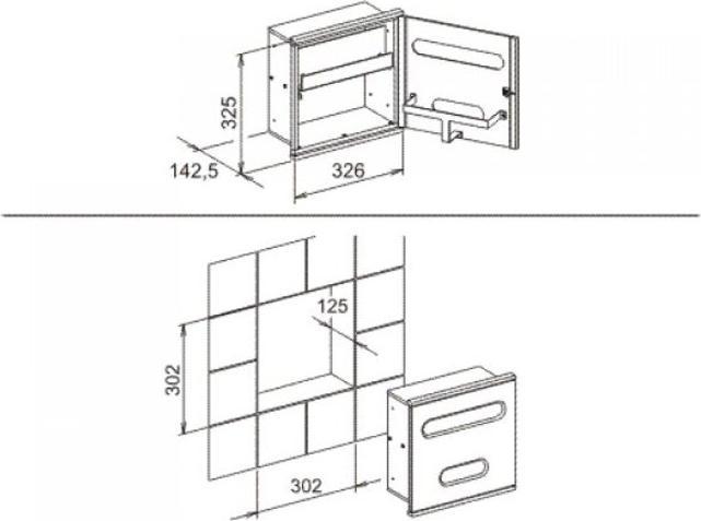 Produktbild Keuco Modul Waschtisch 3 PLAN INTEGRAL Aufnah f Kleenexbox Papierspender vc/we