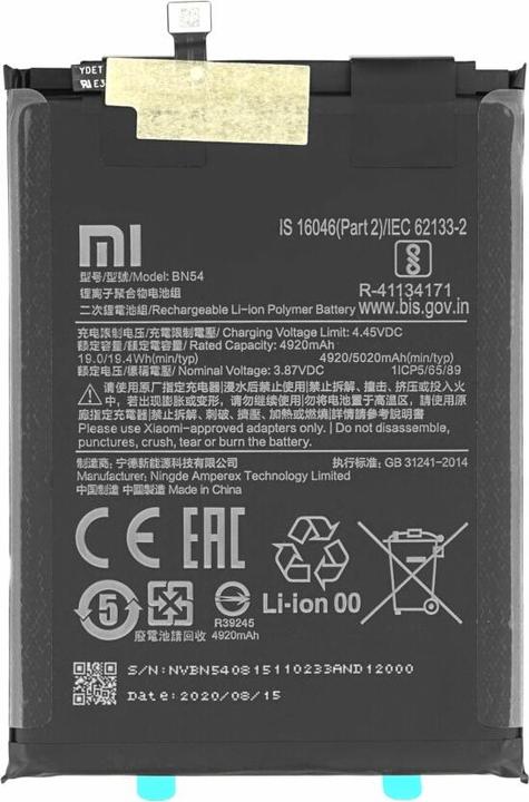 Produktbild Xiaomi Batterie BN54 5020 mAh Redmi 9 / Redmi Note 9 460200003P1G