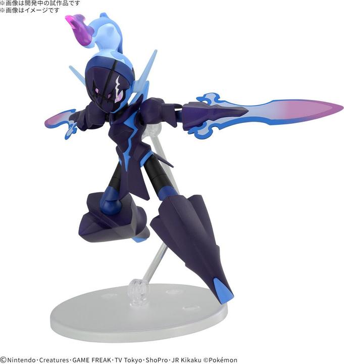 Immagine prodotto Bandai Pokemon - Azugladis Pokepla