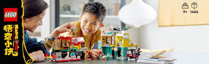 Actual product image LEGO Monkie Kid Monkie Kids Team Transporter (80038, LEGO Monkie Kid)