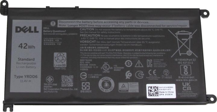 Actual product image Dell Fdrhm (3 Cells, 3500 mAh)