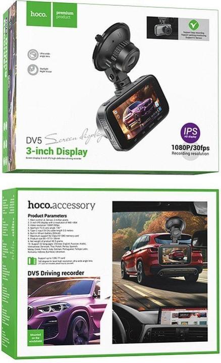 Actual product image Hoco Headphone with microphone car camera with screen 3" 1080P/30fps DV5 iron gray (Built-in display, Built-in microphone, Full HD)