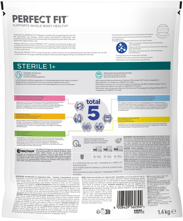 Energy Label Perfect Fit Cat Dry Sterile 1+ Chicken 1.4kg (Adult, 1 pcs., 1428 g)