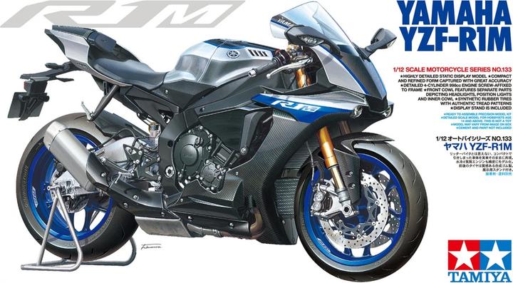Immagine prodotto Tamiya Yamaha YZF-R1M