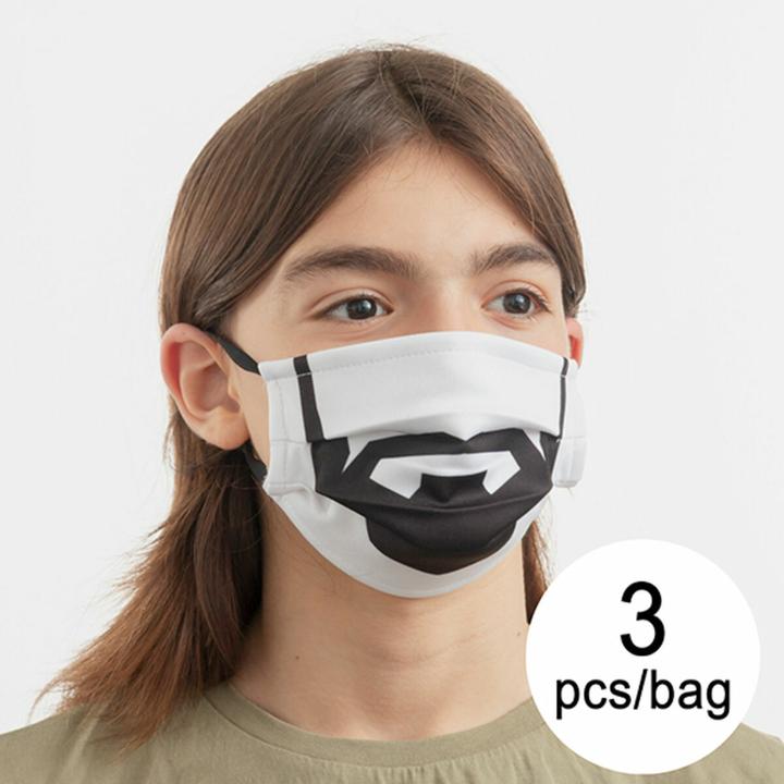 Actual product image Luanvi Reusable fabric hygiene mask Beard size M Pack of 3 units (3 x)