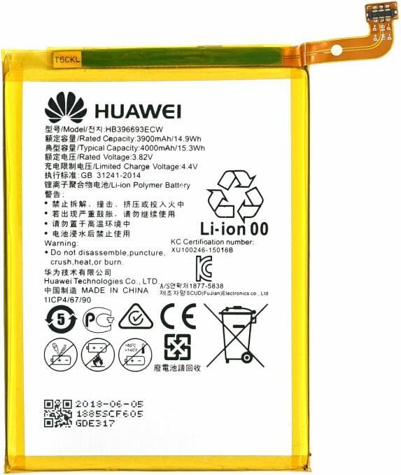 Immagine prodotto OEM Batteria per Huawei Mate 8 HB396693ECW