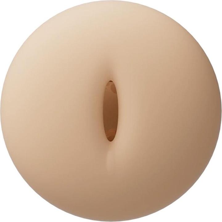 Actual product image Lovense Solace Vagina Cover