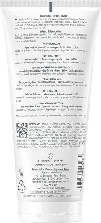 Produktbild Avène Xeracalm Nutrition (Körpermilch, 200 ml)