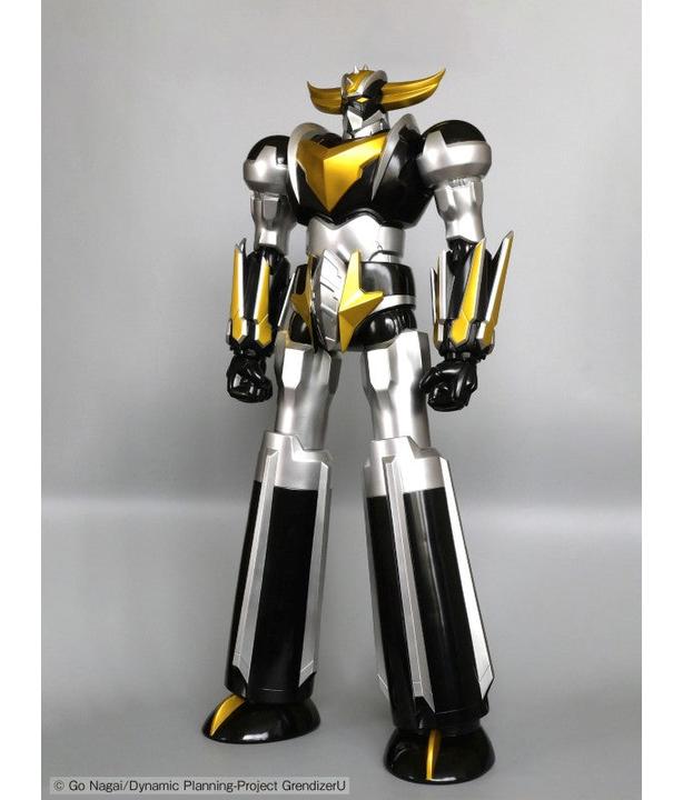 Actual product image Plex UFO Robot Grendizer - Grendizer U - Gold Edition