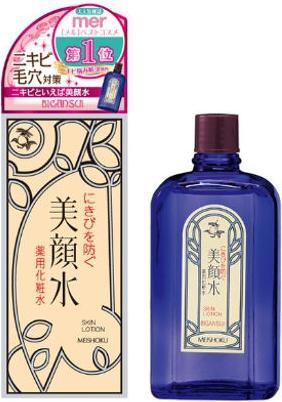 Meishoku Bigansui Facial Water Medicinal Toner (Tonic, 90 ml)
