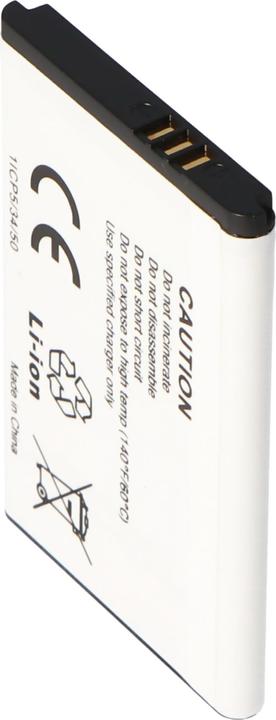 Actual product image Samsung Battery SGH-F400, -L700, SGH-J800 (Rechargeable battery, Samsung M7600 BEAT DJ, Samsung SGH-J800, Samsung SGH-F400, Samsung SGH-L700)