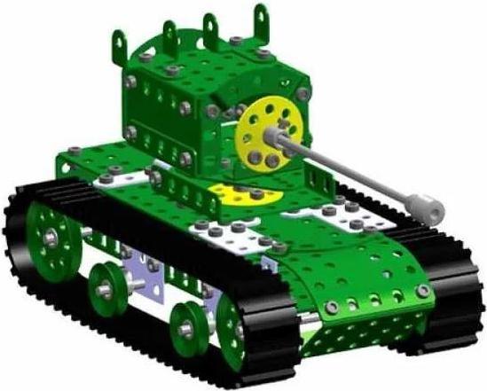 Produktbild Merkur Army construcion set, 657 Teile, 40 Modelle
