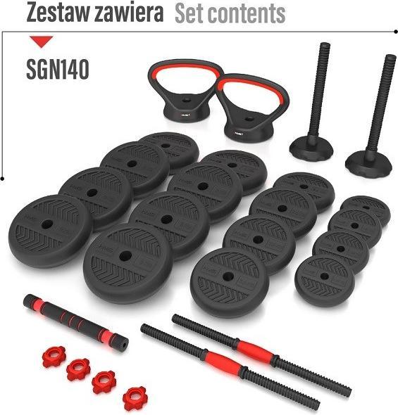HMS 6IN1 GEWICHTSSATZ SGN1340 (LANGHANTEL KURZHANTEL UND KETTLEBELL) 40KG (4 x 1.25 kg)