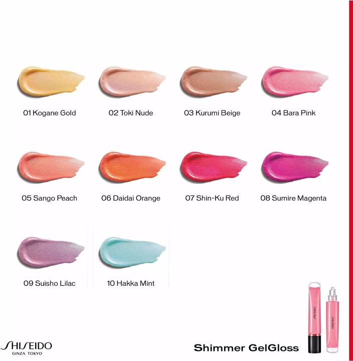 Produktbild Shiseido Gel Gloss (01 Kogane Gold)