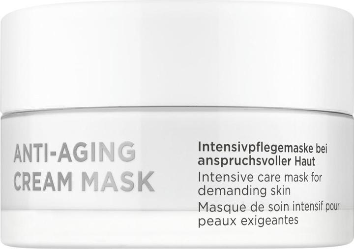 Actual product image Annemarie Börlind Anti-Aging Cream Mask 50 ml (50 ml)