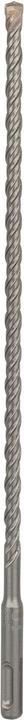 Actual product image Bosch Professional Zubehör Tungsten carbide hammer drill 8 mm A (8 mm)