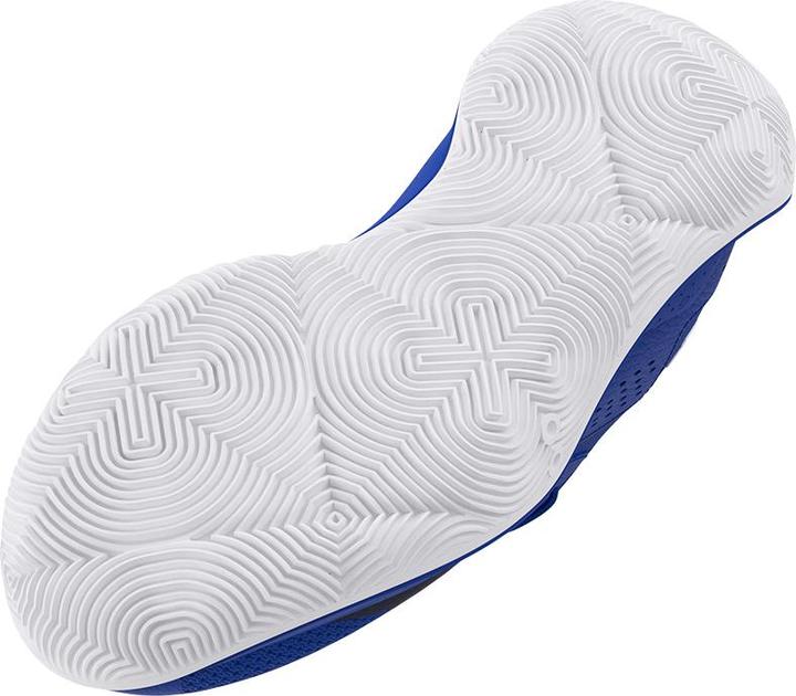 Produktbild Under Armour GS JET '23 (38)
