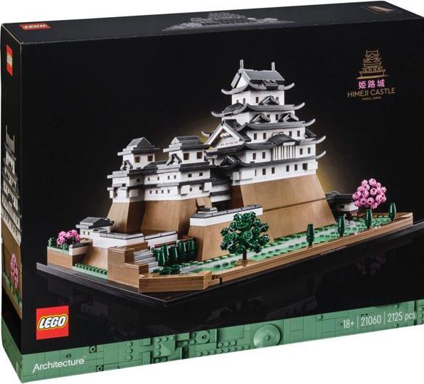 Produktbild LEGO Burg Himeji (21060, LEGO Architecture)